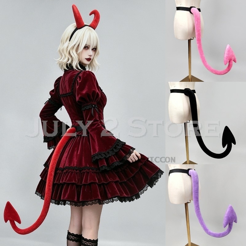 Cosplay Bat Prop - Cauda de Morcego para Cosplay de