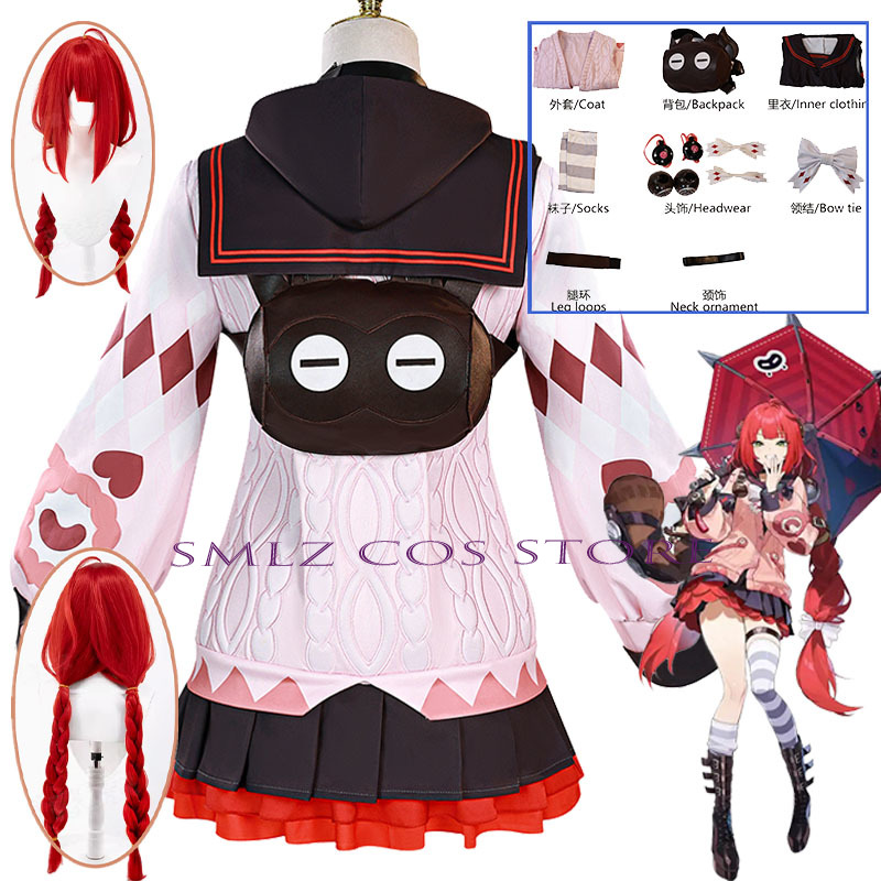 Prop De Cosplay - Fantasia de Cosplay Smlz Ukinami Yuzuha