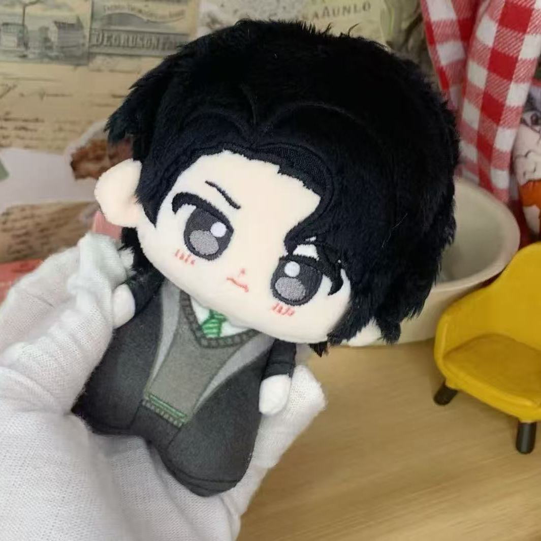 Prop Para Cosplay - Pelúcia Anime Tom Marvolo Riddle de