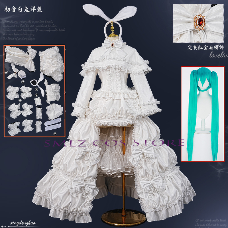 Prop De Cosplay - Fantasia de Cosplay Anime 2026 Rabbit