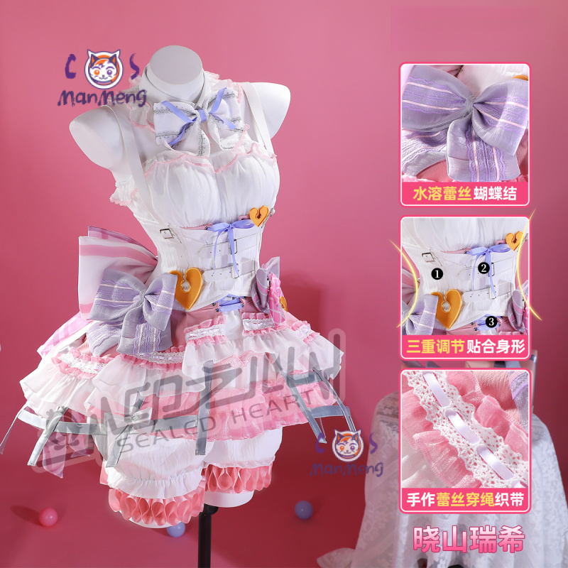 Akiyama mizuki amia mzk anime  - Prop De Cosplay avaliação e preço