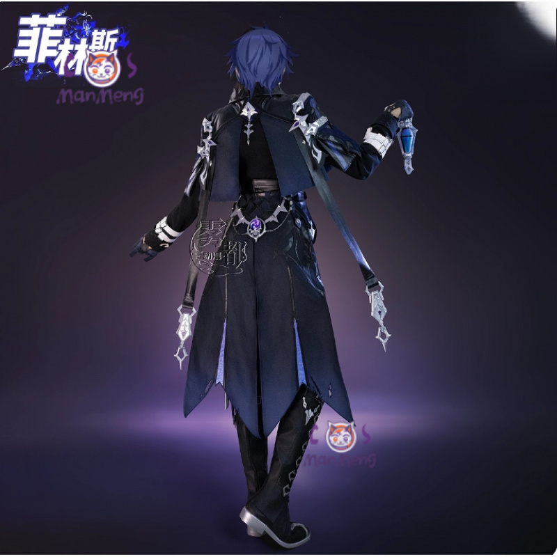 Jogo genshin impac kyryll chud - Prop De Cosplay avaliação e preço