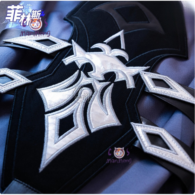 Jogo genshin impac kyryll chud - Prop De Cosplay avaliação e preço