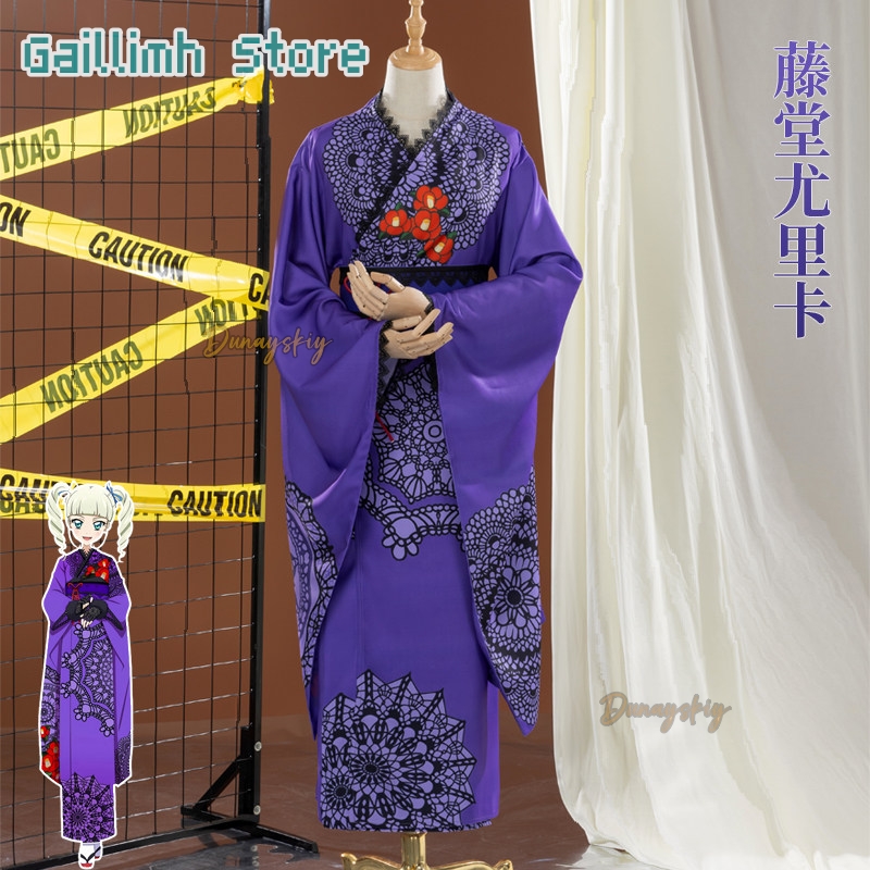 Aikatsu! Yurika tooudou yukata - Cosplay Prop Pattern avaliação e preço