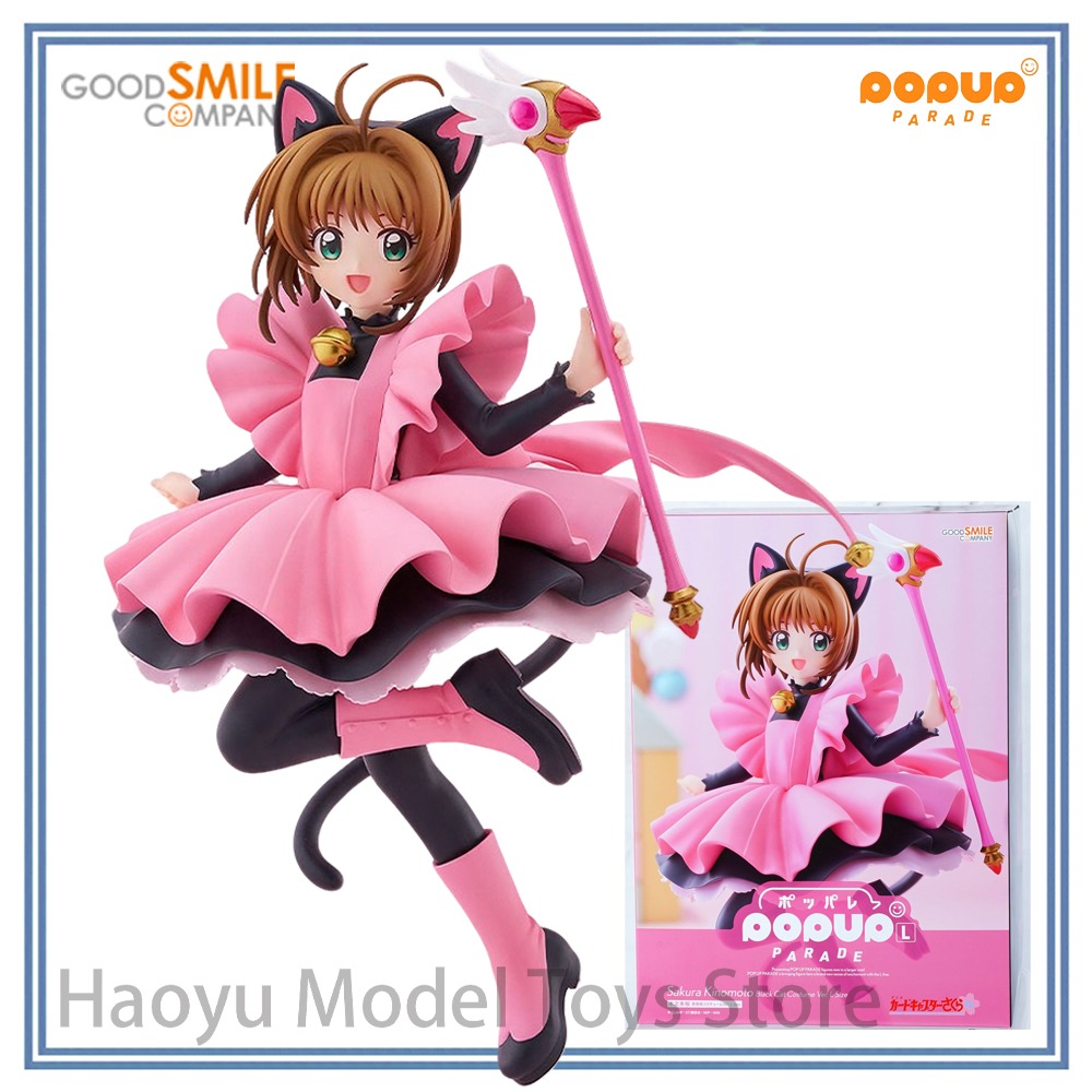 【HY】100% Original em Estoque G - Good Smile Company Pop Up Parade avaliação e preço