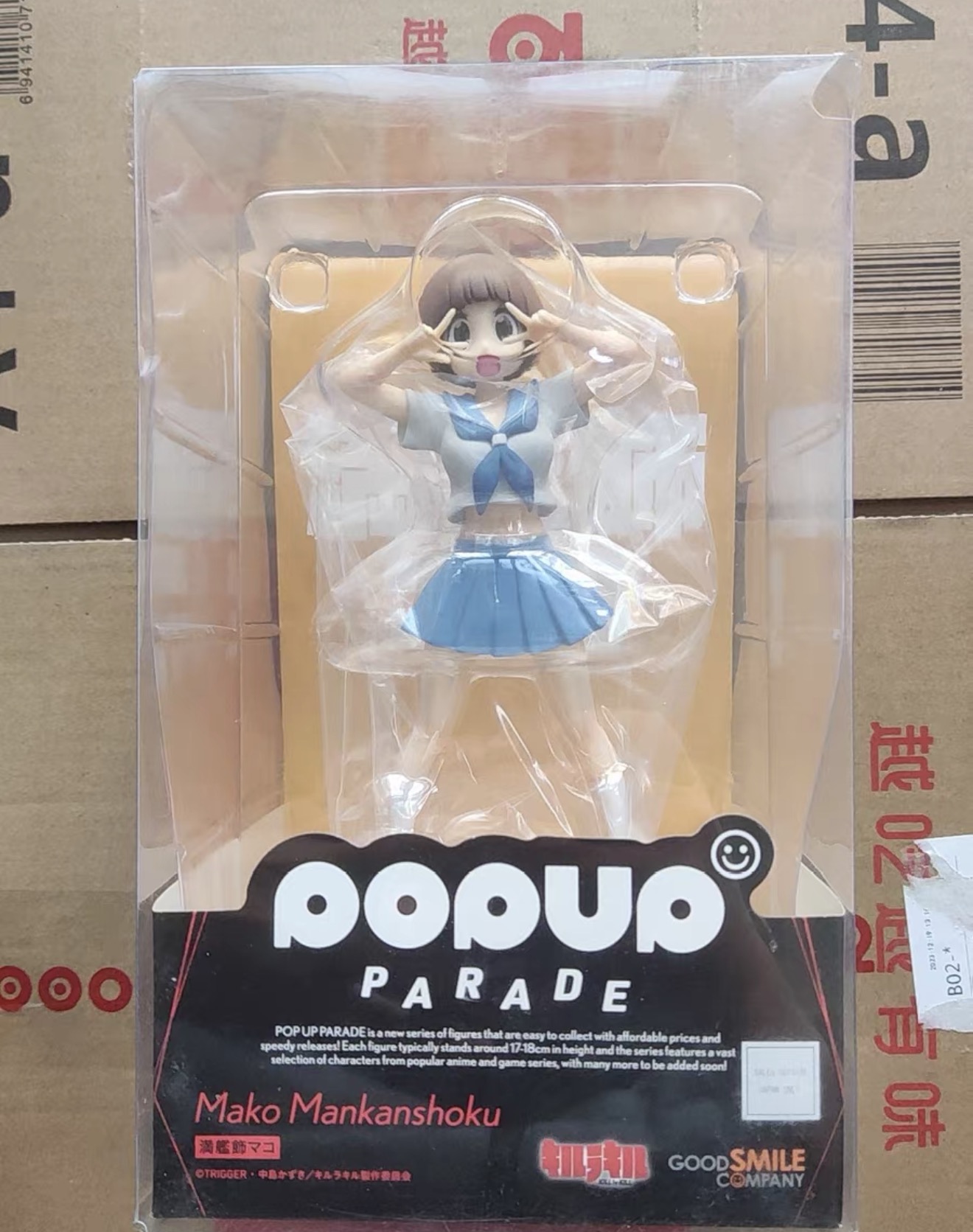 100% Original em Estoque, Good - Good Smile Company Pop Up Parade avaliação e preço