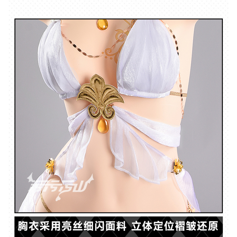 Biquíni sexy feminino, acessór - Prop De Cosplay avaliação e preço