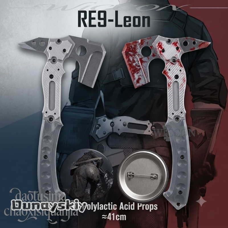 Acessórios de Halloween Leonn, - Cosplay Prop Pattern avaliação e preço