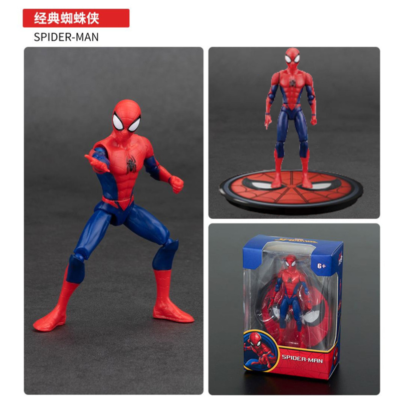 ZD Original Homem Aranha 4 pol - Good Smile Company Figma avaliação e preço