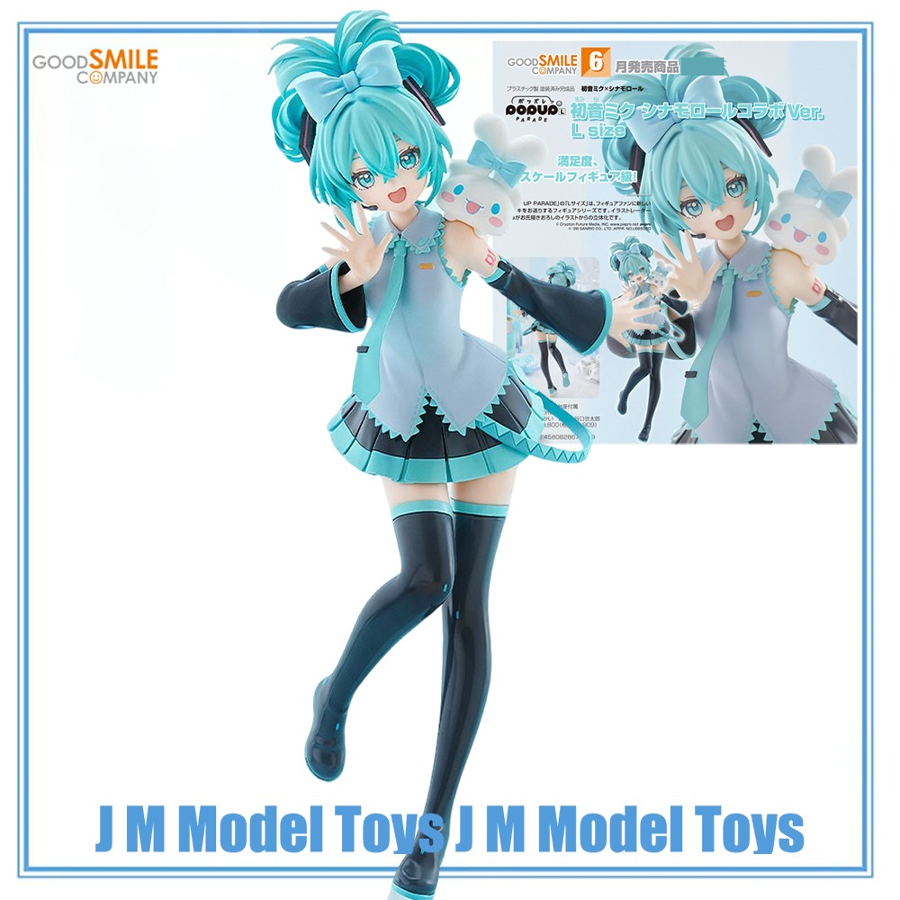 【JM】100% Original Good Smile C - Good Smile Company Pop Up Parade avaliação e preço