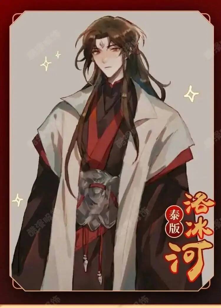 Anime luo binghe cosplay traje - Prop De Cosplay avaliação e preço