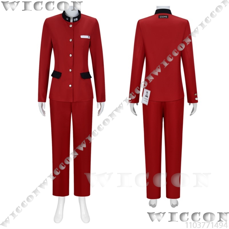 Tsukumo ima cem jogo cosplay l - Prop De Cosplay avaliação e preço