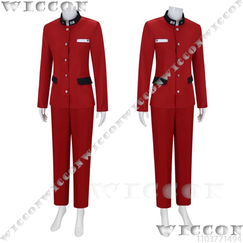 Tsukumo ima cem jogo cosplay l - Prop De Cosplay avaliação e preço