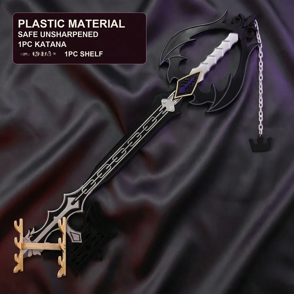 Kingdom Hearts 42in 108cm Espa - Keyblade Cosplay Prop avaliação e preço