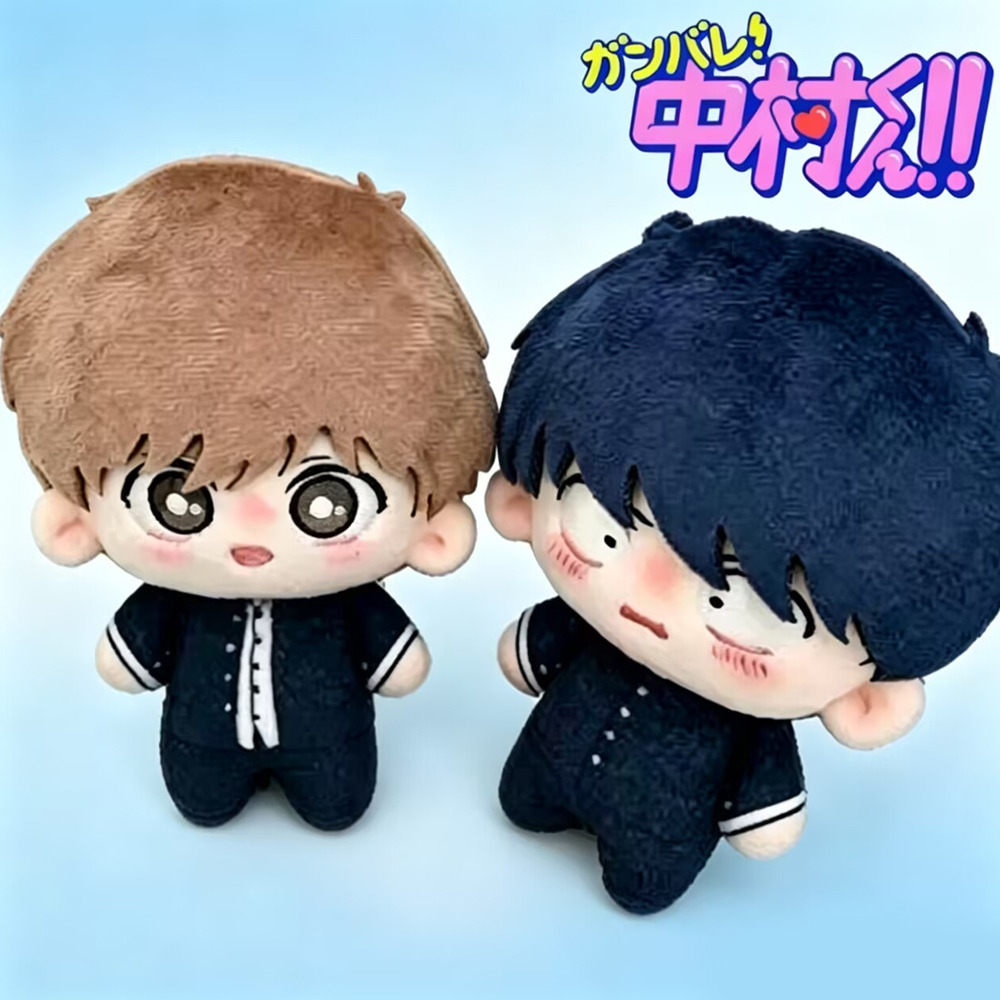 Bonecos de Pelúcia Anime Go Fo - Cosplay Plushie Prop avaliação e preço