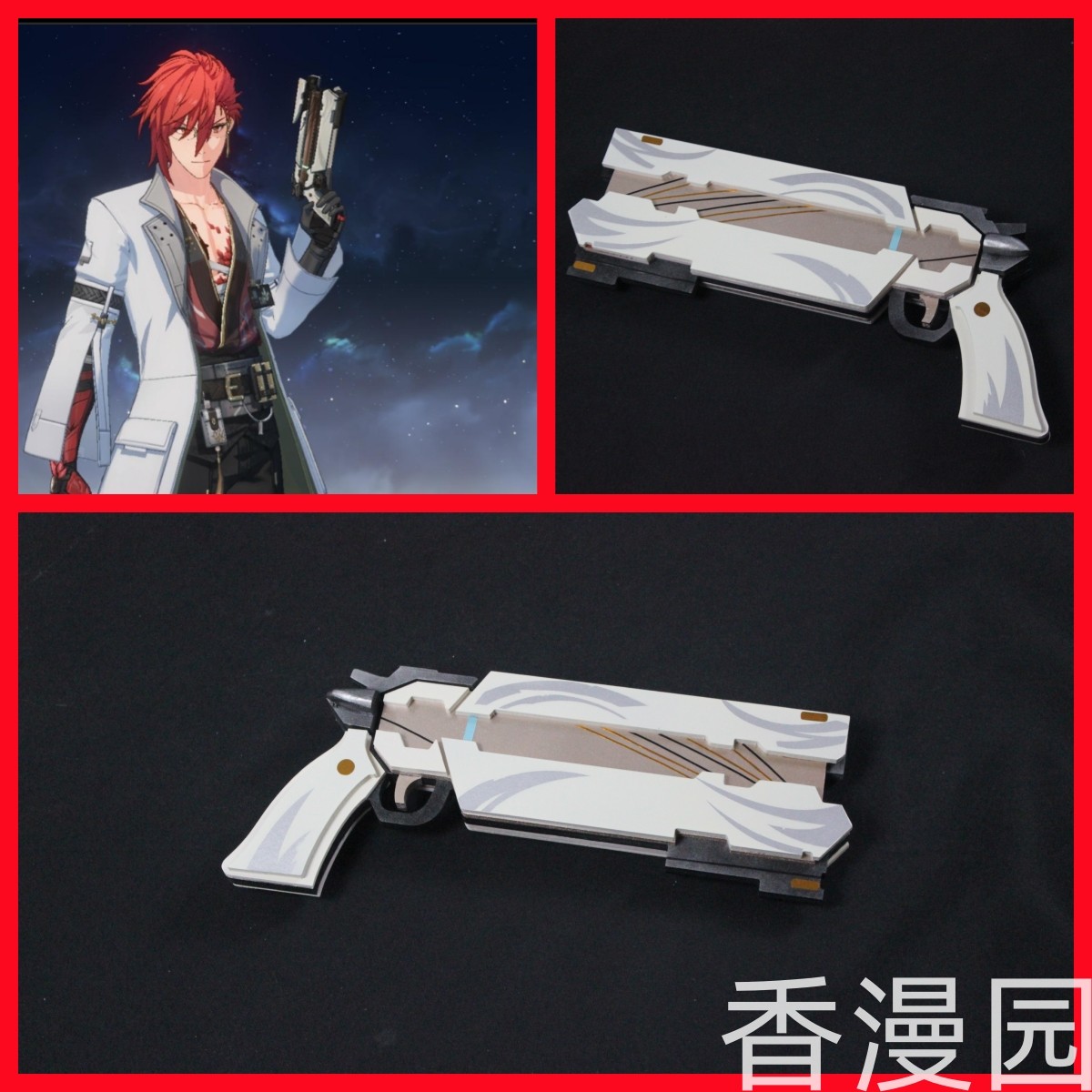 Arma de Cosplay MORTEFI de Ani - Cosplay Prop Pistol avaliação e preço