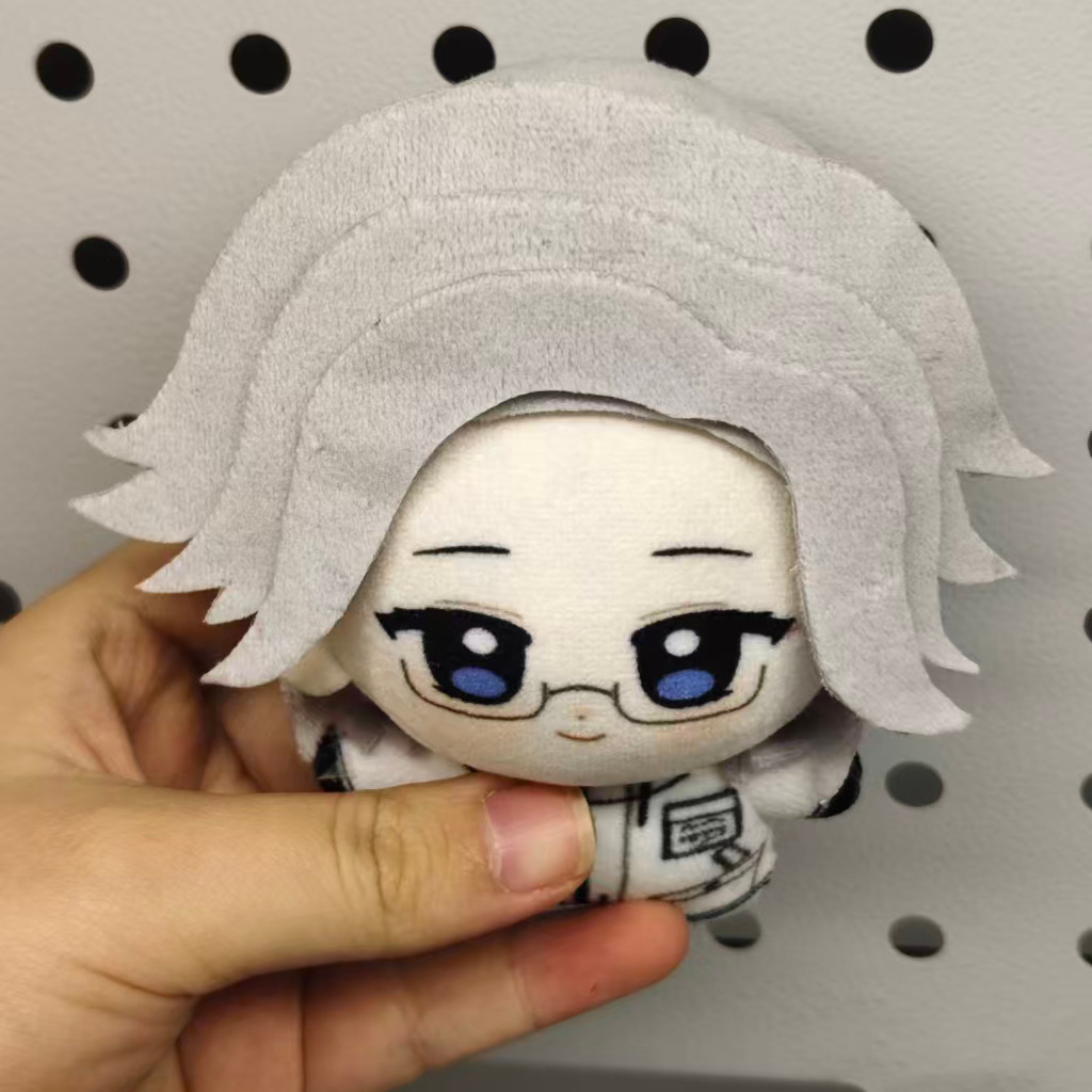 Boneco de Pelúcia Anime Aotsuk - Prop Para Cosplay avaliação e preço