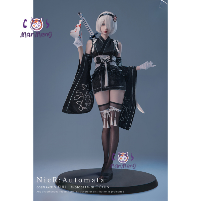 Tipo B YoRHa No. 2 jogo nier:  - Prop Para Cosplay avaliação e preço