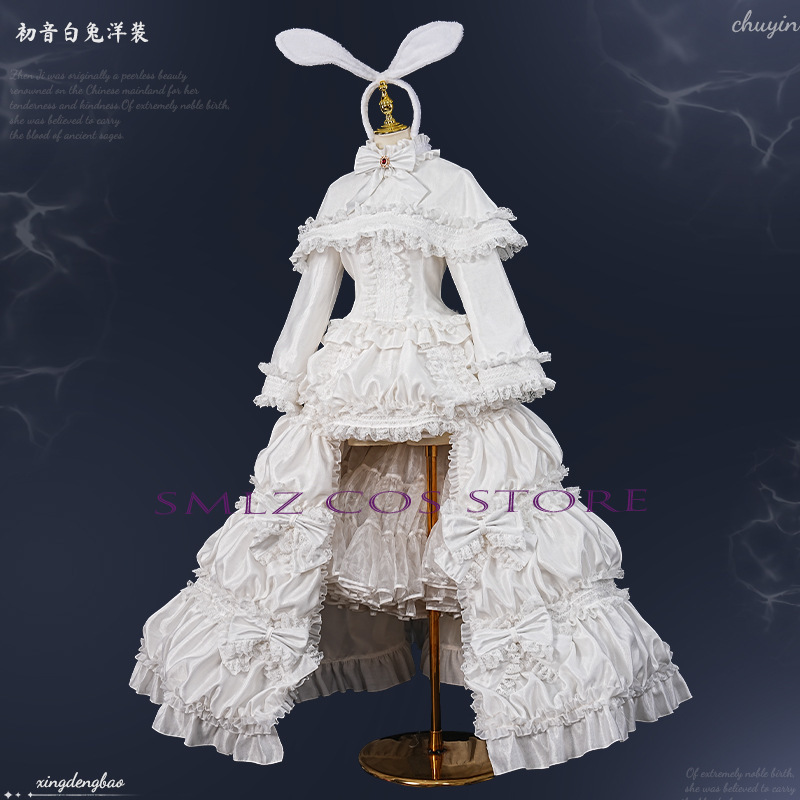 Fantasia de Cosplay Anime 2026 - Prop De Cosplay avaliação e preço